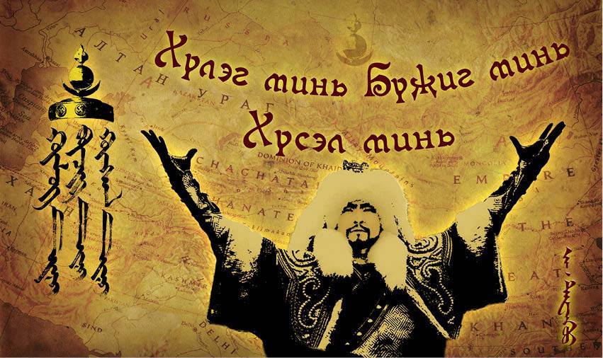 ”Хүлэг минь, Бүжиг минь, Хүсэл минь” бүжгийг өнөөдөр тоглоно